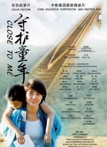 亚洲国产成人久久综合一